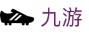 J9九游会(中文)官网